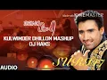 Download Lagu Kulwinder Dhillon- Best Of All Time | Legend Of Punjab | SURI47 | 2022 | Party Songs