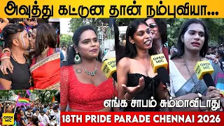  lgbtq supporters pov 18th pride parade chennai 2026 