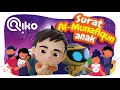 Lagu Murottal Anak Surat Al-Munafiqun - Riko The Series  (Qur'an Recitation for Kids)