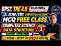 1 BPSC TRE 4 Computer Science MCQ Class Rajasthan Computer Instructor DSSSB BSTC LK Sir