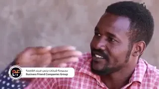 دغوتات ٢٩ 