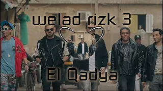 إسلام شيندي القاضية من فيلم اولاد رزق 3 