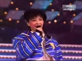 陳慧嫻 跳舞街 1986勁歌金曲DISCO最受歡迎歌曲頒獎 胡楓 蕭芳芳 俞琤 香港紅磡體育館