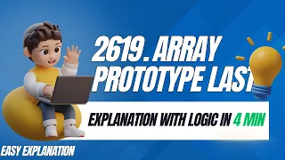 Array Prototype Last 2619 Leetcode Javascript