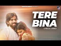 Download Lagu Tera Bina (Official) | Lyrical Video | Masoom Sharma \u0026 Nidhi Sharma | New Haryanvi Song 2024