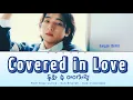 Download Lagu Sungjin - Covered in Love 동화 속 아이처럼 | Rom Easy Lyrics - Sub Eng - Indonesia | mwday6