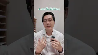 การดูแลสุขภาพใจเพื่อการรักตัวเอง ทำได้ด้วยวิธีใดบ้าง
