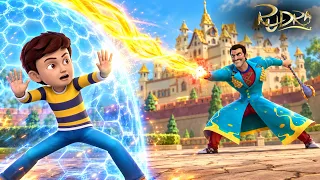 Rudra vs Shakaal: Sun City पर ख़तरा! | Rudra | रुद्र