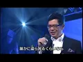 最後の雨　中西保志　Nakanishi Yasushi