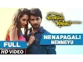 Download Lagu Enendu Hesaridali Songs || Nenapagali Nenneyu Full Video Song || Arjun, Roja || Surendra Nath B.R