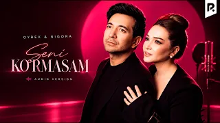 Oybek & Nigora - Seni ko'rmasam (Lyric video)