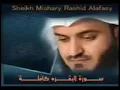 Download Lagu Surah 02 - AL Baqarah Mishary Rashid Alafasy