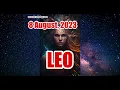 LEO DAILY HOROSCOPE August 8 2023