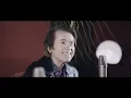 Carlos Rivera, Raphael - Estar Enamorado (Video Oficial)