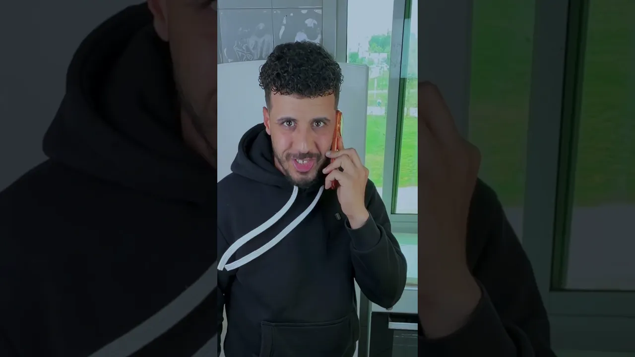الهربة 🤣🤣
