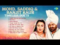 Download Lagu Mohd. Saddiq \u0026 Ranjit Kaur Timeless Duets | Gaddi Jorh Ke Lain Aa Giya | Bari Barsi | Old is Gold