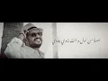 @faisalica مافيني شي (تصميمي)