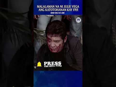 Kaya pala ayaw ni FPJ Lumaban! #FPJ #IsangBalaKaLang #FPJMovies