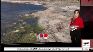 سكان الأرض يدفعون أرواحهم ثمنا لارتفاع الحرارة غير المسبوق ماذا يحدث في العالم 