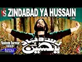 Download Lagu Nadeem Sarwar | Zindabad Ya Hussain | 2014