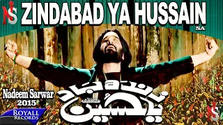 nadeem sarwar zindabad ya hussain 2014