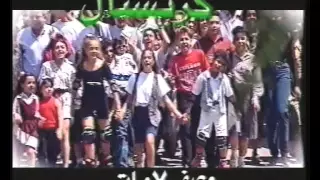 كريستال الذرة الشهيه      سلام وتحيه دندنها
