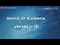 Surah Ar Rahman|verses (1-18)|abdurrahman official