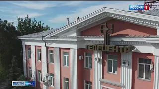 «Вести Омск», дневной эфир от 15 июля 2022 года