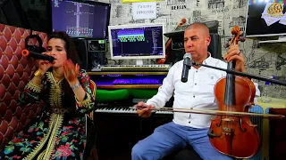 الفنان حميد تامكايدوت رفقة الفنانة ليلى بومية Hamid Tamkaydot Laila Boumia 