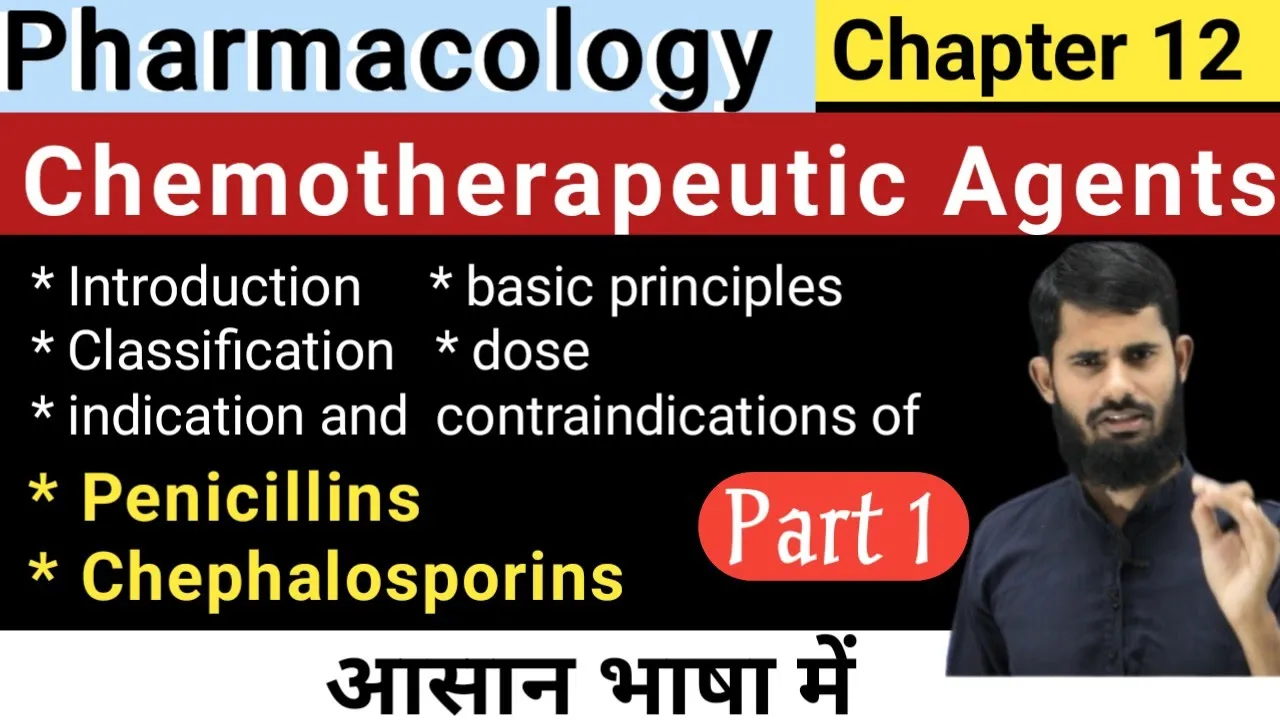 Chemotherapeutic Agents || Pharmacology Chapter 12 || Basic principles of Chemotherapy