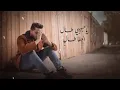 عبدالله ال فروان   حلوه ذيك الأيام حصرياً   2023