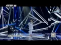Download Lagu 降央卓玛 走天涯 20150606 320545762