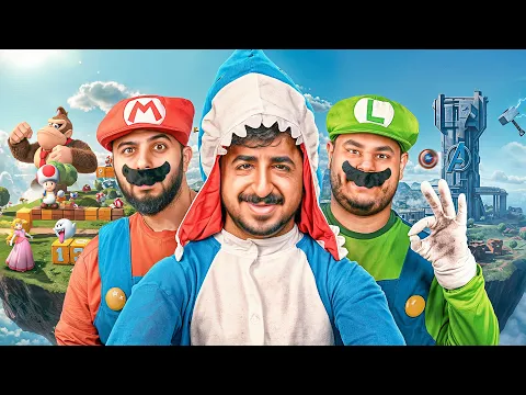 Video Thumbnail: عشنا يوم كامل بشخصيات الألعاب ( الحلقة 2 )