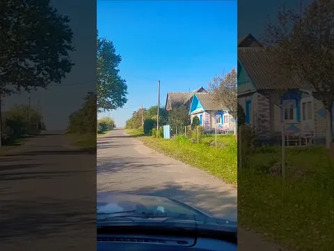 Песня До Глубины Души!!Я иду по деревне!# #деревня #любовь #песня