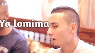             يا لميمة دندنها