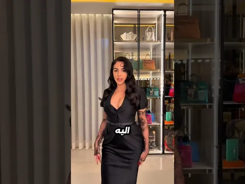 جورجينا تدربت في الصالة من أجل جونيور 💪🤯