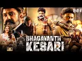 Lagu Bhagavanth Kesari | Full Movie In Hindi Dubbed 2024 | N Balakrishna, Sreeleela, Kajal A, Arjun R