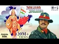 Download Lagu Aye Watan Aye Watan (Jalwa Jalwa) Full Video | Hindustan Ki Kasam | Amitabh, Ajay | Sukhwindar