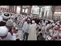 Download Lagu Shaykh Mahmud Effendi visiting Masjid al-Nabawi in Medina