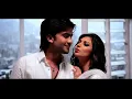 Download Lagu ja teri khair hove, ja teri khair hove sada pair pair hove, ja teri khair hove kaler kanth song