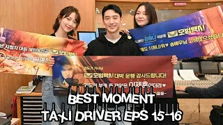 taxi driver episode 15 16 sub indo best moment