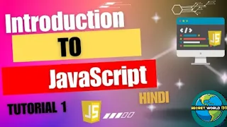 Introduction To JavaScript in Hindi Javascript Tutorial Guri Web Developer