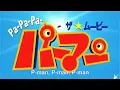 Lagu P Man (Indonesia)