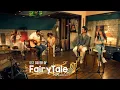Download Lagu 𝄞 OST Cover ♪♬ Fairy Tale 🚦 Sehar Khan \u0026 Hamza Sohail - HUM TV