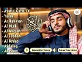 Download Lagu ムロッタルのメンドゥラスな子守唄 アル・カフィ、アル・ムルク、アル・ラーマン、ヤシン、アル・ワキア | ala aqeel