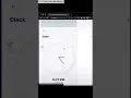 Flutter Neumorphic Pacakage