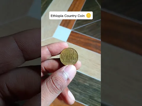 Ethiopia country coin 🪙#allcountries #coincollecting #oldcoins #worldcoins #ethiopia #coin