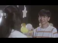 Wish - Blackbeans (Unofficial MV)