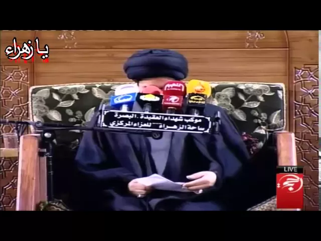 ⁣نعي حزين جدا -هجموا الظلام حركوا داري - السيد محمد الصافي 2015