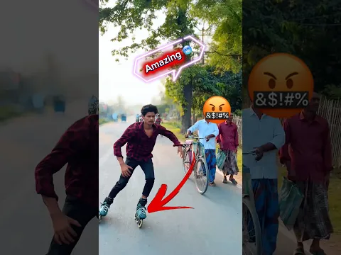 Amazing 🤬🥵 #skating #skating #skatingchannel #skater #roadskating